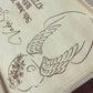 Large Memorial Keepsake Box - Baby